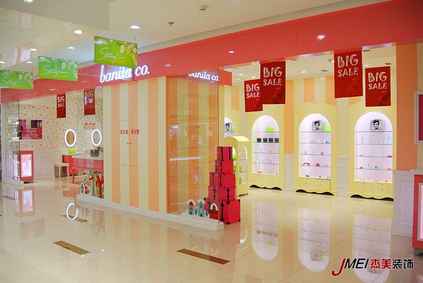 262平現(xiàn)代裝修效果圖 262平現(xiàn)代裝修效果圖