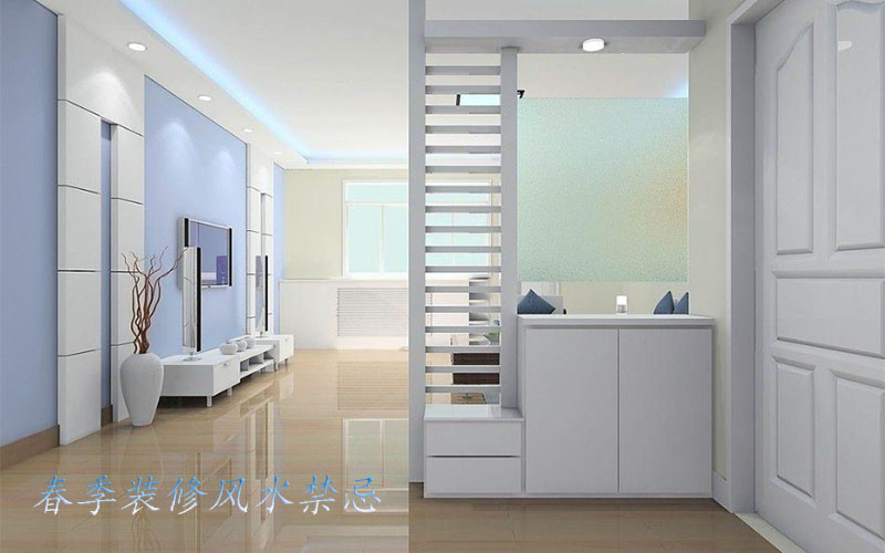 春季裝修風(fēng)水禁忌，再不看就來不及了！