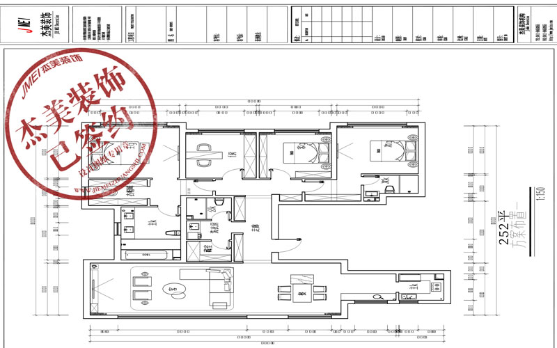 大連中庚當(dāng)代藝術(shù)三期-252㎡戶(hù)型圖全解析 大連中庚當(dāng)代藝術(shù)三期-252㎡戶(hù)型圖全解析