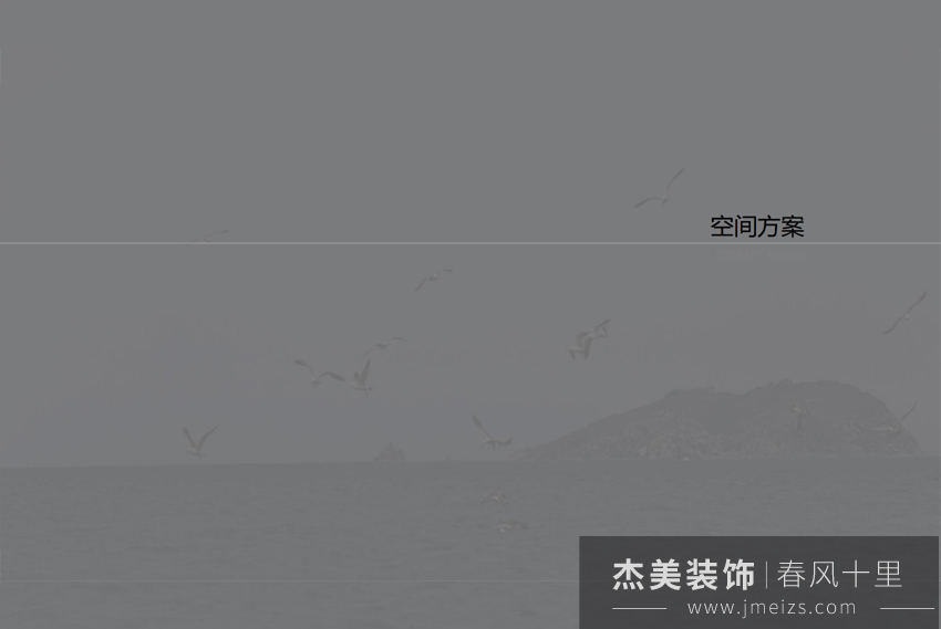 3000平售樓處現(xiàn)代精裝修效果圖 3000平售樓處現(xiàn)代精裝修效果圖