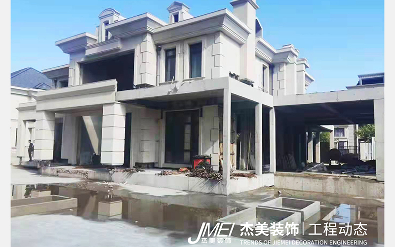 杰美裝飾最新工程啟幕—保利海涵莊園2000m2即將開工！