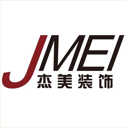 大連舊房裝修哪家公司好？