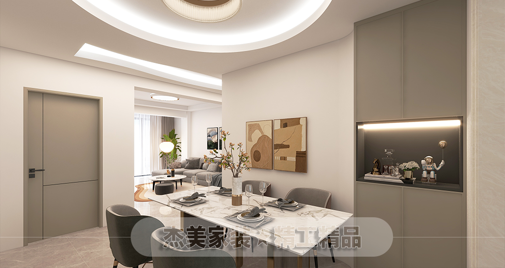 大連沙河口帝歐花園