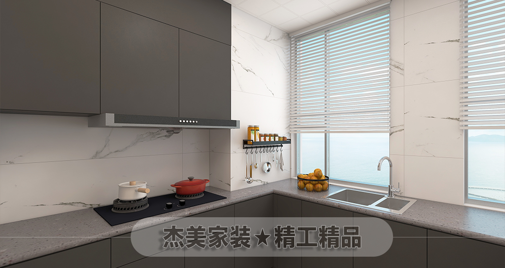 大連沙河口帝歐花園家裝案例